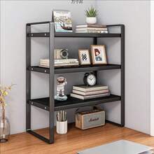 1 Set Of Fashionable Multi-Layer Bookshelf Desktop Storage Rack, Including Various Styles, Using A Sturdy Iron Structure And Space Saving Design Organizer, Suitable For Desktop Book Storage, Bookshelf, Desktop Cleaning Storage Rack, Desktop Storage Accessories, And Desktop Organizing Rack. Suitable For Storing And Displaying Books, Office Supplies, Decorations, And Small Household Items, Suitable For Use In Offices, Schools, And Homes. - View 4