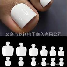 Nail Art Toenail Pieces, White Nail Pieces, Short Foot Nail Pieces, Seamless Toenail Pieces, French 100 Pieces. - 白色 - 查看 3