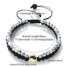 1件阴阳太极串珠编织手链，可调节双排天然石手镯，男女情侣幸运护身符饰品礼品 - 彩色 - 查看 4