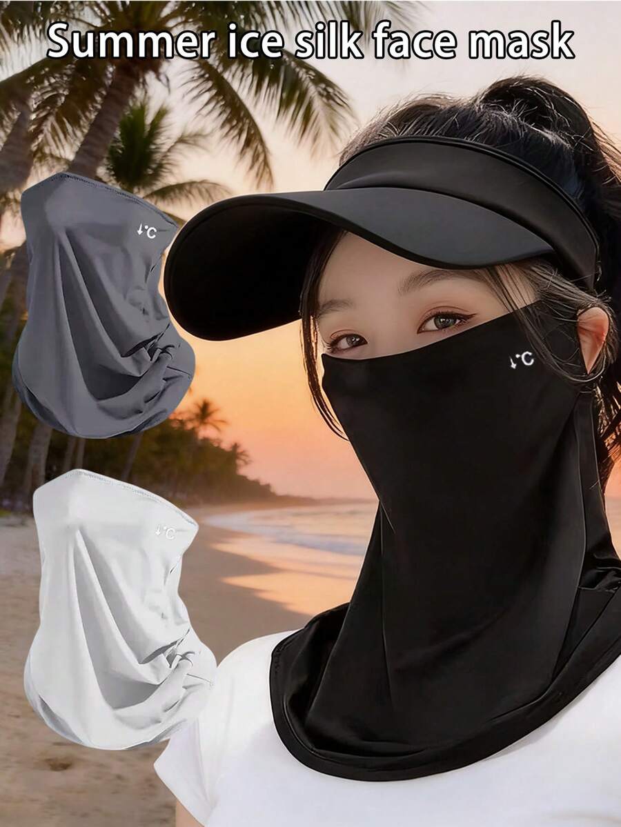 1个夏季防晒挂耳式口罩，透气冰丝面料，男女通用防晒口罩 - 彩色 - 查看 1