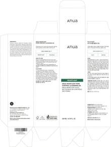 Anua Struccante - Trasparente - Visualizzare 7
