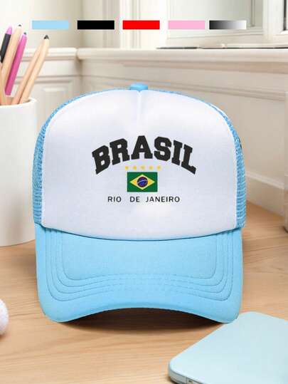 1pc Unisex Brazilian Print Baseball Cap Adjustable Design, Lightweight And Comfortable To Wear Perfect For Hiking, Mountaineering, Travel, Sun Protection, And Outdoor Sports Unisex Casual Streetwear Fashion Cap Suitable For All Seasons: Spring, Summer, Fall, And Winter