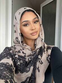 1pc Women's Bohemian Style Watercolor Floral Print Scarf, Casual Street Vintage Shawl Suitable For Daily Wear, Autumn - Beige - 查看 5