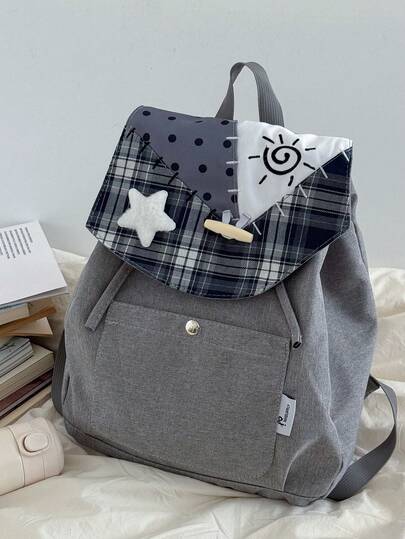 1pc Minimalist Personalized Drawstring Backpack, Suitable For Outing, Travel, Shopping, Vacation