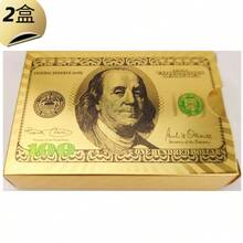 1 Hộp Bài Tây Mạ Vàng - Bộ bài PVC Chống Nước, Bài Poker Mạ Vàng Hình Tiền Đô La, Phù Hợp Cho Mọi Dịp - Đồ Dùng Tiệc Theo Chủ Đề Đa Năng, Bài Poker Nhựa PET Mạ Vàng - vàng - Xem 10