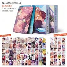 Lost In The Cloud Anime Photo Cards, Anime Fans Merchandise, Holographic Cards, Card Collection, Valentine's Day Gift, Small Gifts, Collectibles - Multicolor - View 10