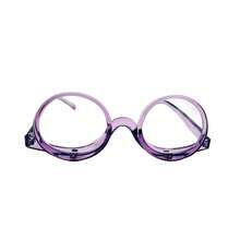 2-In-1 Makeup Magnifying Glasses, Fashion Printed Glasses Magnify Eyes Makeup Tool - Lilac Purple - View 7