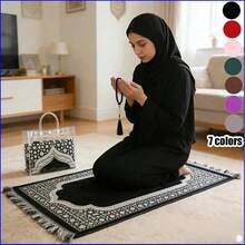Ramadan Prayer Mat And Rosary Beads With Carrying Bag, Soft Islamic Prayer Rug, Islamic Festival (Eid, Ramadan) Travel Prayer Carpet Mat - Multicolor - View 7