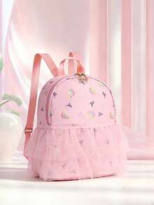 This Personalized Mini Backpack Features A Fashionable And Minimalist Solid Color Dancer Print, With A Zipper Closure And Lace Trim, Making It Very Suitable For Autumn And Winter Use. It Is Perfect For Daily Use, School, And Travel. It Also Makes A Wonderful Birthday Or Christmas Gift. The Print Location Is Random. You Can Also Customize Your Name, Lucky Number, Or Anniversary. - Multicolor - View 4