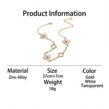 1件夏季新款奢华优雅沙滩风手工油滴白色四瓣花吊坠项链（女士款） - 白色 - 查看 7