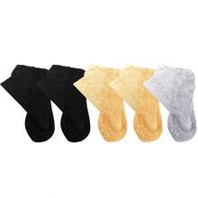 1/5/10双装 时尚女士蕾丝玫瑰花网眼袜 防滑隐形内衬袜 女式弹力舒适薄款透气短袜 柔软 - 彩色 - 查看 24