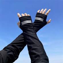 2pcs Sun Protection Arm Sleeves, Unisex Breathable Cooling Arm Covers, Suitable For Driving, Cycling, Hiking And Outdoor Sports - Multicolor - View 13