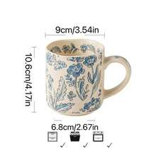 1 pieza Taza retro con estampado floral, taza para el desayuno, taza para café/leche para el hogar - Multicolor - Ver 7