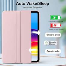 1pc Silicone Soft Case/Full Edge Protection/Honeycomb Texture Cooling/Protective Cover, Suitable Compatible With Ipad (10th Gen)/ 11 1A16 (2025) - Pink - View 6