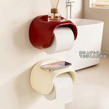 1pc Bathroom Paper Towel Dispenser, Wall-Mounted Paper Towel Holder, Drill-Free Towel Dispenser - Multicolor - View 6