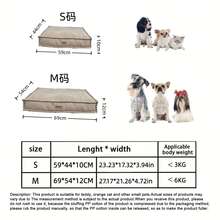 1pc Rectangular Waterproof Dog Crate Mat Bed, Reversible, With Removable Washable Cover And Waterproof Lining, Suitable For Cat And Dog Crate Beds, Joint Relief Dog Bed - Multicolor - View 3