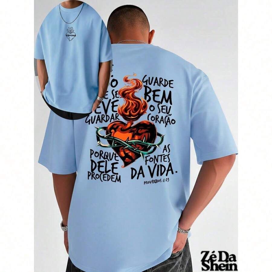 Streetwear Gospel T-Shirt, Religious Church, Prayer, Heart, Flames, Street, Urban Culture, Unisex, 100% Cotton, Top Premium Streetwear, Immediate Shipping, Various Colors!! - 淺藍色 - 查看 1
