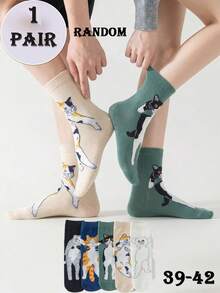 1/5 Pair (Random Delivery) Unisex Funny Cat Pattern Mid-Calf Socks, Eye-Catching And Unique For Spring/Autumn Daily Wear - Multicolor - View 12