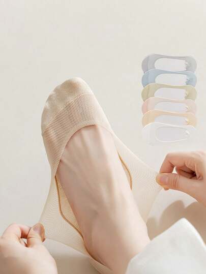 7 Pairs/1 Pair Women's Summer Thin Anti-Slip Invisible Boat Socks, Solid Color Icy Silk Low-Cut Invisible Socks. Suitable For Pairing With Loafers, High Heels And Flats. Ideal For Daily Wear And Family Gatherings