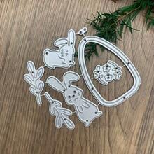 Metal Easter Egg & Rabbit Shaped Cookie Cutter Mold, Suitable For Making Cards, Scrapbooks, Paper Crafts, Albums, DIY Easter Decorations - DX395-1 - View 7