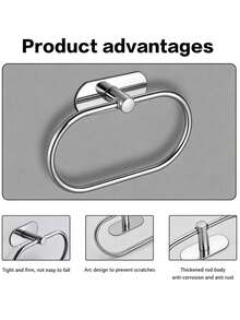 Stainless Steel Towel Ring, Silver, No-Drill Wall Mount Bathroom Towel Holder, Universal For Bathroom & Kitchen - Silver - View 1
