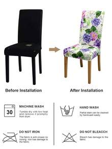 1/4/6PCS Removable Elastic Chair Covers, Polyester Full Coverage, Floral Print Dining Chair Covers, Home Decor Hotel Banquet Restaurant Chair Protector - Multicolor - View 6