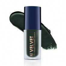 Liquid Eyeshadow And Primer BT Velvet - Bruna Tavares - 卡其色 - 查看 1
