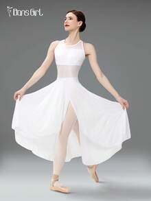 DonsGirl 1 chiếc đầm nữ lãng mạn thanh lịch - Trang phục múa ba lê hiện đại/cổ điển, trang phục biểu diễn sân khấu, ren xếp tầng và chân váy lưới co giãn cao cấp, màu trắng mùa xuân - trắng - Xem 12