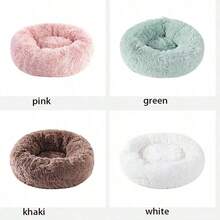 1pc Warm & Soft Plush Pet Round Bed, Fluffy Winter Cozy Pet Round Cushion Nest For Medium/Large/Small Cats And Dogs - Dark Grey - View 2