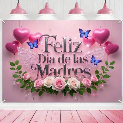 2D Flat Version, [Party Banner] 2D Flat Banner 1 Mother's Day Banner Decoration Background Happy Mother's Day Photography Seasonal Festival Background Suitable For Indoor And Outdoor Garden Courtyard Party Home Decoration Banner