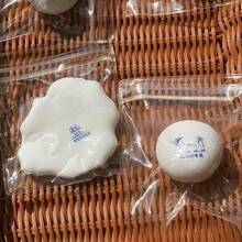 Ultra Soft, Moisturizing Milk Cake, Contains Lactic Acid, Slow Rebound, Stress Relief, Squeeze, Bouncy, Birthday Gift - Christmas Gift, Perfect Gift - Multicolor - View 9