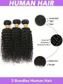 8A级巴西卷曲原生人发接发，3束（18英寸 x 18英寸 x 18英寸），未经加工的卷曲原生人发，1B自然黑，双层缝制，造型百变，蓬松卷曲，Y型纹理，保护性发型，专业美发 - Natural Black - 查看 5