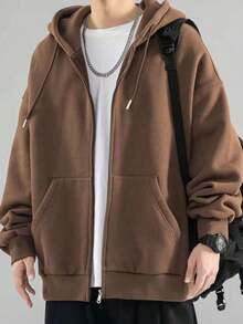 Open-Front Zip-Up Hooded Sweatshirt, Plain Winter Jacket With Front Pocket, Ideal For Cold Days. - 棕色 - 查看 1