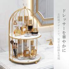 1個 白い鳥かご型クラフトオーガナイザーラック、ホリデー、ビーチ、バスルーム、ベッドルームコレクションに、大容量  鳥かご型 収納ラック、二層クッション パウダーコンパクト ネイルアート&化粧品オーガナイザー、バスルーム収納バッグ、ルームデコレーション、バッグ、メイクアップバッグ、バニティ、トラベル、メイクアップバッグ、トラベルエッセンシャル、オーガナイザー、収納、トラベルエッセンシャル、メイクアップオーガナイザー、メイクアップバッグ、トイレタリーバッグ、デスクオーガナイザー、化粧品バッグ、メイクアップポーチ、メイクアップオーガナイザー、バニティアクセサリー、メイクアップポーチ、メイクアップバッグ、ジュエリーボックス、ポーチ、メイクアップブラシホルダー、ブラシホルダー、香水オーガナイザー、ポーチバッグ、女性への贈り物、クリスマスギフト、女性への贈り物のアイデア - ゴールド - チェックする 5