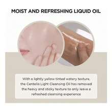 Skin10 04 Madagascar Centella Light Cleansing Oil 200ml Todo Tipo De Piel Noche - Amarillo Mostaza - Ver 3