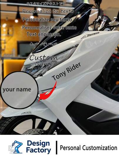 1 pieza Pegatina personalizada con [Nombre] de material PET, identificación de motociclista, adecuada para exterior de motocicleta/ciclomotor/coche