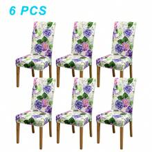 1/4/6PCS Removable Elastic Chair Covers, Polyester Full Coverage, Floral Print Dining Chair Covers, Home Decor Hotel Banquet Restaurant Chair Protector - Multicolor - View 13