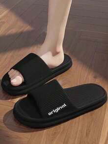 Cartoon Casual EVA Slippers, Comfortable Home Wear For Spring & Autumn - Black 6 - View 4