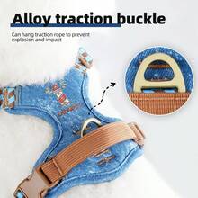 宠物胸背带 - 彩色 - 查看 7