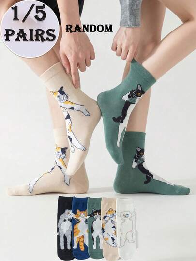 1/5 Pair (Random Delivery) Unisex Funny Cat Pattern Mid-Calf Socks, Eye-Catching And Unique For Spring/Autumn Daily Wear