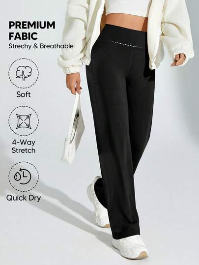 بنطلون يوجا ذو خصر عالي ولون أحادي وساق مستقيمة للنساء