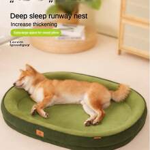 Oval-Shaped Pet Bed Set Made Of Plush Fleece Material, Washable Multi-Purpose Dog/Cat Bed, Warm Thick Anti-Moisture Soft Breathable Durable Scratch-Resistant, Suitable For Small/Medium/Large Cats And Dogs, All Season - Multicolor - View 5