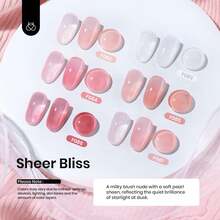 Beetles Rubber Base Gel Nail Polish, 6 Colors Nude Gel Polish Pink Peach Neutral Sheer French Tips Base Colors - 6色底膠 Sheer Bliss - 查看 2