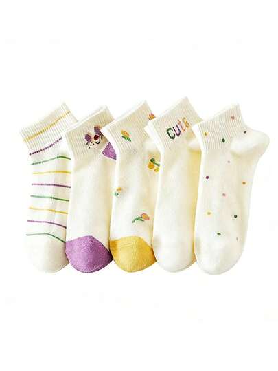 5双装女士绿色清新袜子，日式可爱郁金香透气3D立体船袜