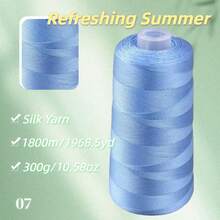 300克，大桶装桑蚕丝蕾丝纱线，适合编织背心、披肩、毛衣等手工编织，柔软亲肤，适合春夏穿着。 - 桑蠶絲一桶 - 查看 19