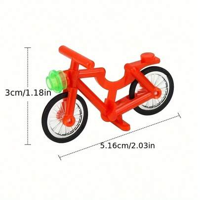 MIGUBA DIY积木城市、自行车模型、摩托车模型、交通玩具组装积木，兼容4719