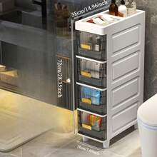 Deluxe Slim Storage Cabinet With Drawers - Durable Waterproof PP Material, Multi-Purpose Organizer With Ample Storage For Bathroom, Kitchen, Personal Care Product Dispensers, And More - Ideal For Small Spaces, Storage Drawer Units OQIE - 白色-4層 - 查看 1