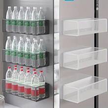 1 pieza Estantería magnética de malla de hierro, negro/blanco, adecuada para refrigerador y lavadora. Incluye cajas de almacenamiento magnéticas para guardar especias de cocina, detergente de lavandería, etc. - Multicolor - Ver 7