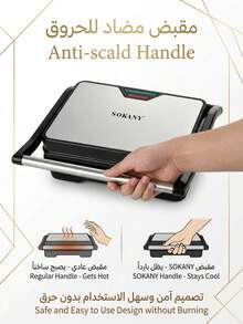 SOKANY Steak Maker, Panini Breakfast Maker, Grill For Meat, Sausage, Hamburger, Sandwich - EU E Type Plug(220-240V) - View 10