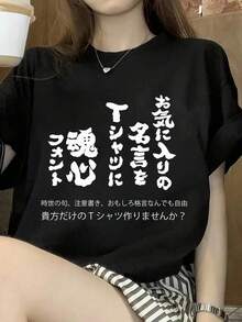 Women T-Shirts - Black - View 6